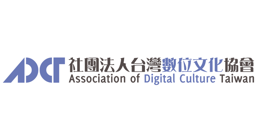 社團法人台灣數位文化協會
