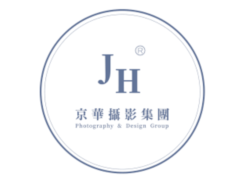 京華攝影集團