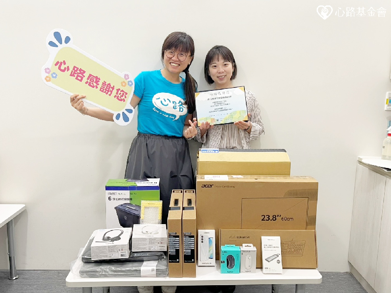 比特建築科技有限公司