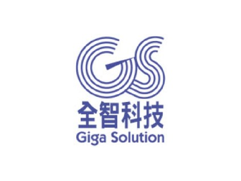 全智科技股份有限公司