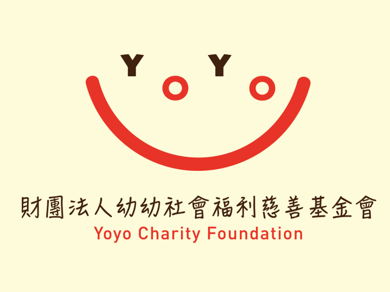 財團法人幼幼社會福利慈善基金會