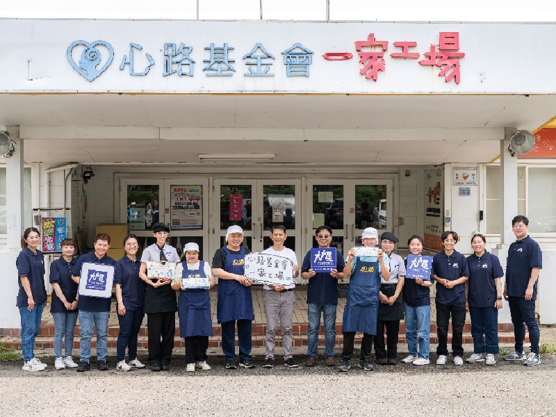 好好吃飯、好好生活！心路x大戶屋「皂幸福禮盒」義賣活動