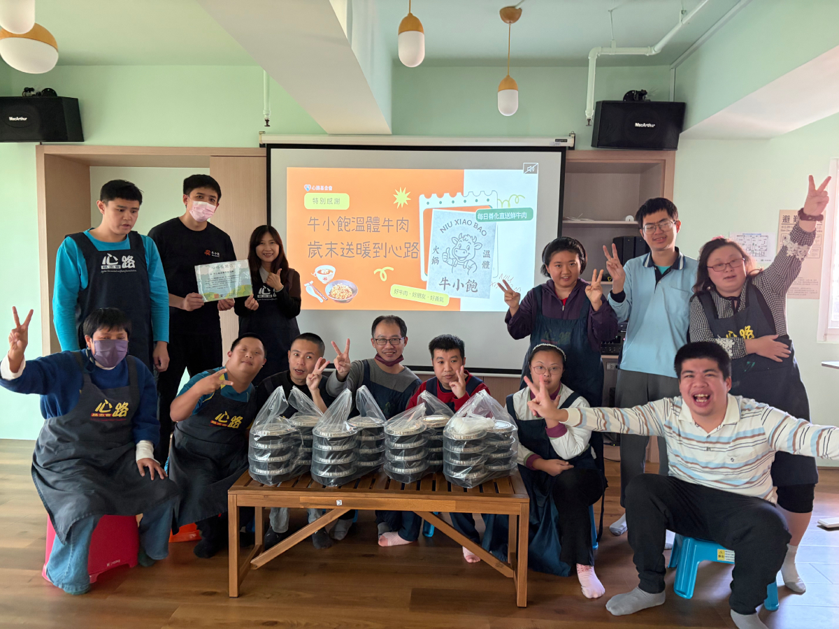 「牛小飽溫體牛肉火鍋」歲末送暖 走進心路據點與青年分享美味餐點