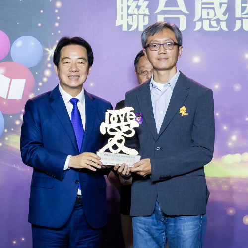 2025年台灣社福永續創新獎－社福永續創新典範