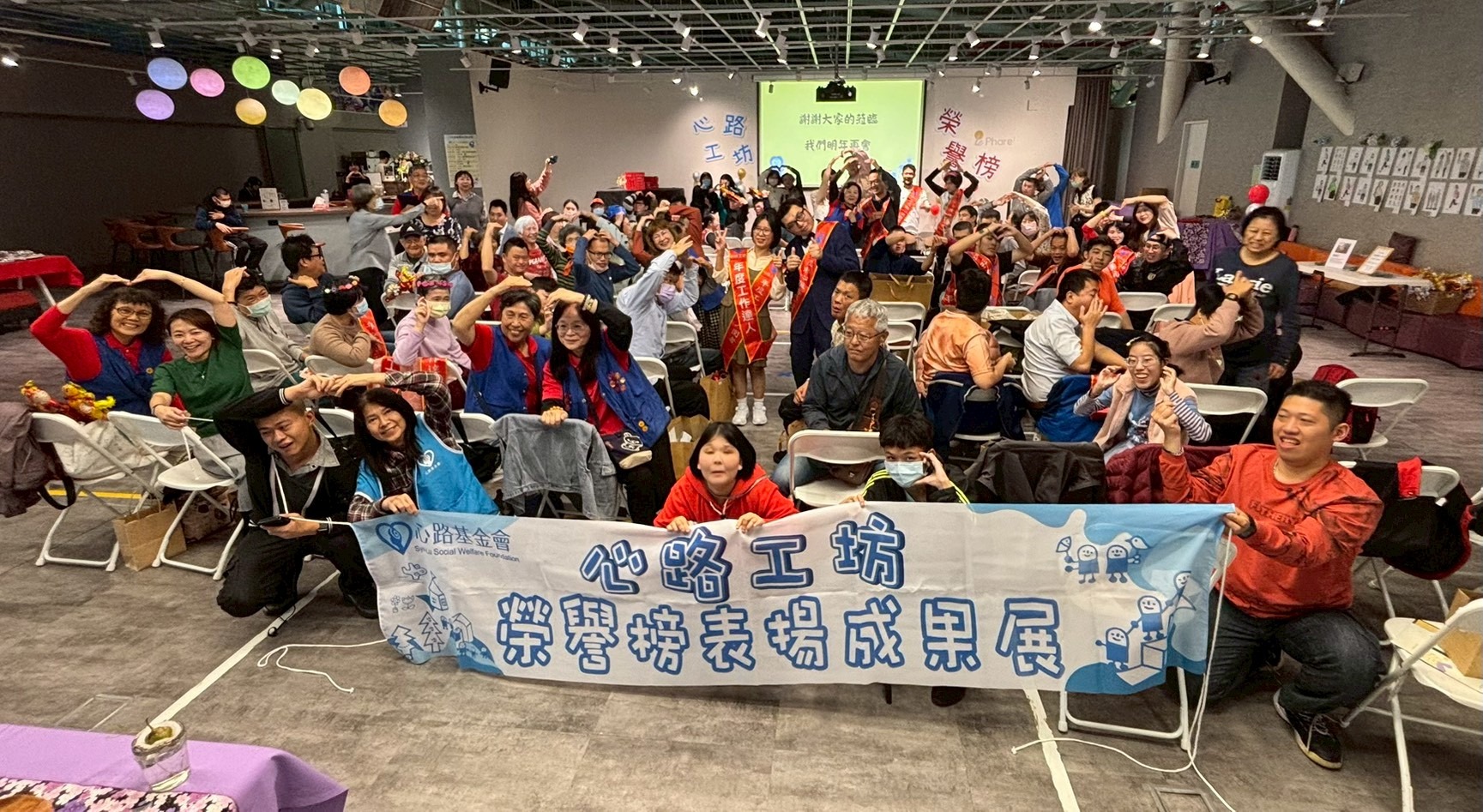 從努力到綻放 心路工坊榮譽榜溫暖登場