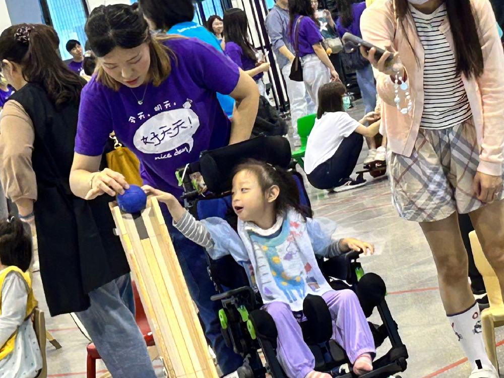 讓愛持續「滾」動！ 「第十二屆早療兒童地板滾球聯誼賽」圓滿落幕 早療兒滾出生命力，超越勝負的感動